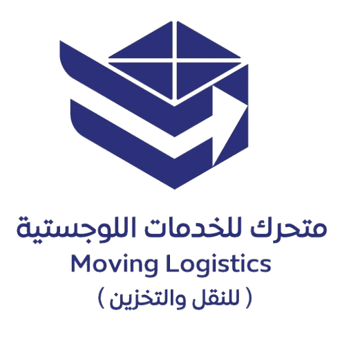 MOVING LOGISTICS - Premier KSA Supply Chain & Logistics Solutions Company